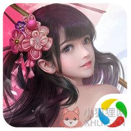 道天录天朝小将变态版