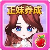美女的诞生游戏无限金币版