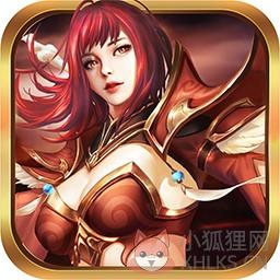 魔神战纪内购破解版