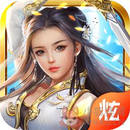 封神霸业录变态公益服