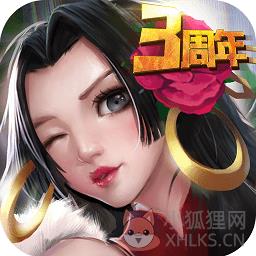 漫威超级英雄变态公益服(超级联盟)