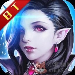 永夜君主手游bt版