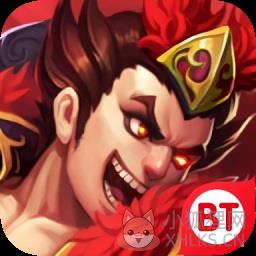别碰这三国bt版公益服