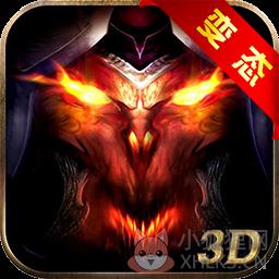 冰封王座3Dbt版(暂未上线)