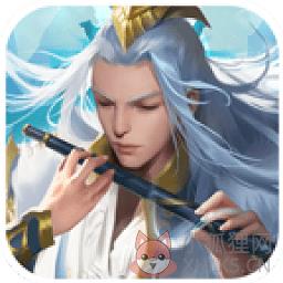 凌霄仙穹变态版(暂未上线)