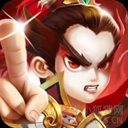 不朽三国破解版