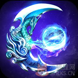 霸道天下bt版
