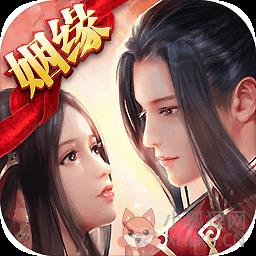 梦缘江湖满
