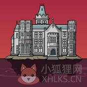 锈湖旅馆无广告中文版