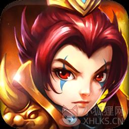 嘻哈三国行星耀版(暂未上线)