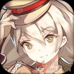 战车少女手游变态版