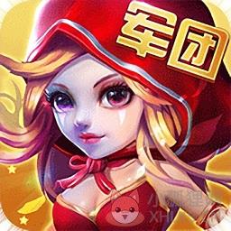 火女和老牛满