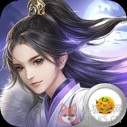 妖灵世界bt变态版公益服