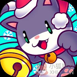 超级猫兄弟2无限金币