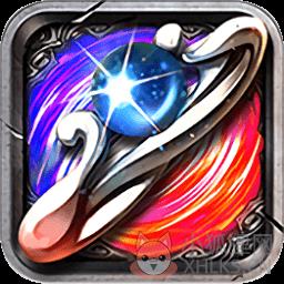 红名传奇手游星耀版(暂未上线)
