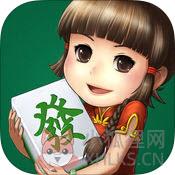 博雅扑克十三张(暂未上线)