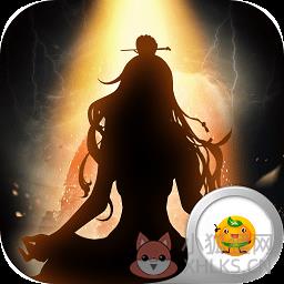 仙人指路变态版