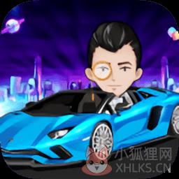 亿万城市bt公益服