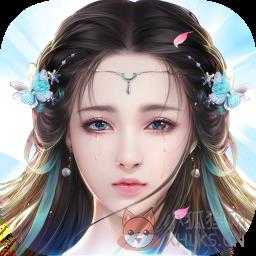 三生三世桃花劫bt变态版
