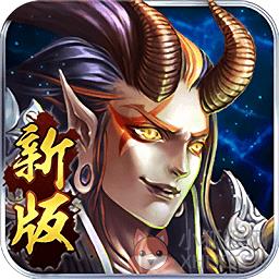 金箍棒OL无限元宝破解版(暂未上线)