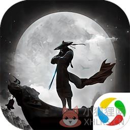 刀剑缥缈录变态版(暂未上线)