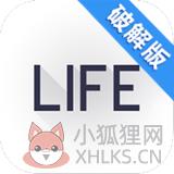 2017生活模拟器金币锁定中文版