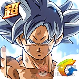 龙珠激斗公益服