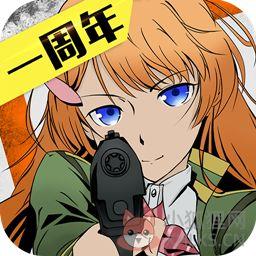 cos大乱斗公益服