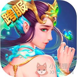梦梦爱三国满