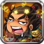风云三国挂机BT版