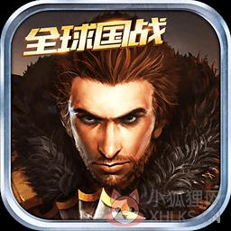 神魔圣域手游公益服