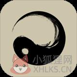 墨盘关卡解锁版(E
