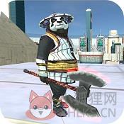 熊猫超人无限金币版