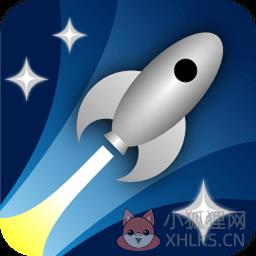 太空总署无限零件版