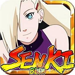 火影战记玖辛奈修改版(暂未上线)