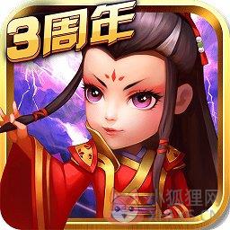 武侠Q传变态单机版