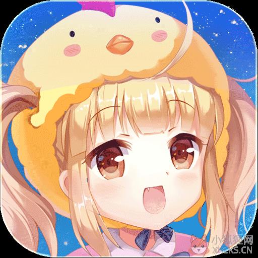 妹型学院BT公益服(暂未上线)