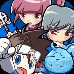 怪兽仙境3完美破解版