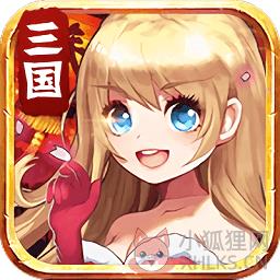 少女战争bt版