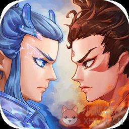 放置魔童40连抽