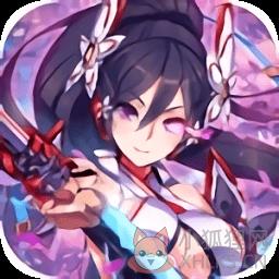 樱舞之刃红包版
