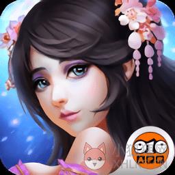 战仙诀bt版