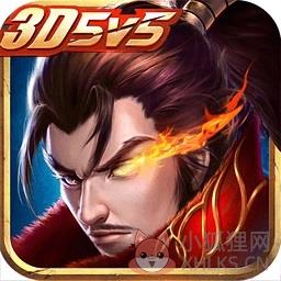 无尽争霸bt版