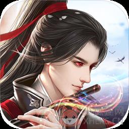 绝世魔尊变态版