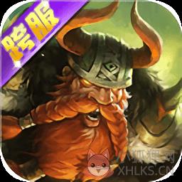 漫斗纪元手游高爆版