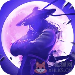 武侠天龙bt福利版