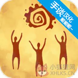 上帝模拟器沙盒策略中文版