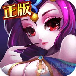 仙变2bt公益服