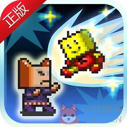 星之开罗君无限金币点数版(暂未上线)
