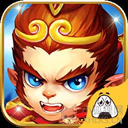 西游山海伏魔录BT版